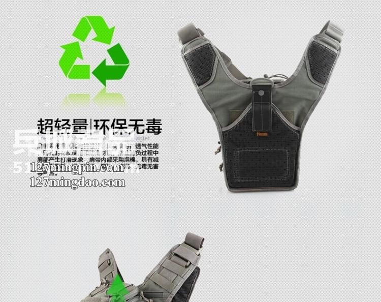 麦格霍斯MagForce正品台湾马盖先军迷战术装备0424