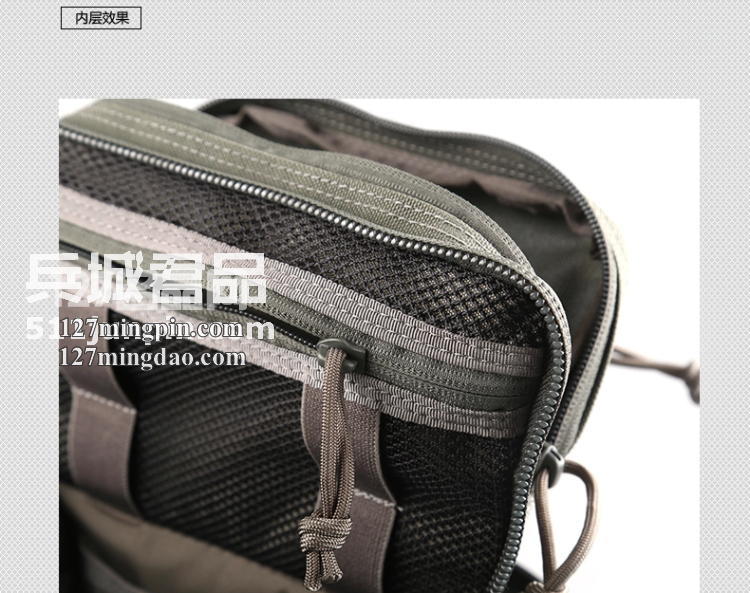 麦格霍斯MagForce正品台湾马盖先军迷战术装备0424