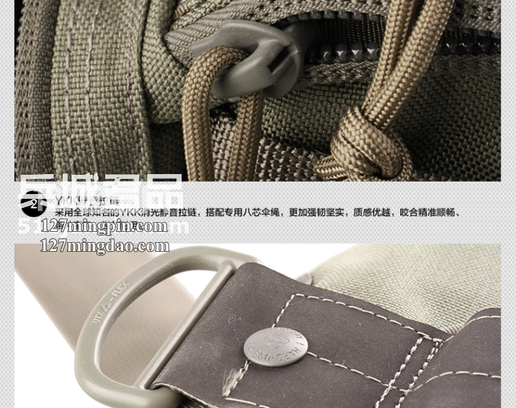 麦格霍斯MagForce正品台湾马盖先军迷战术装备0424