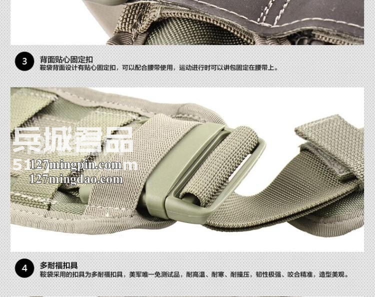 麦格霍斯MagForce正品台湾马盖先军迷战术装备0424