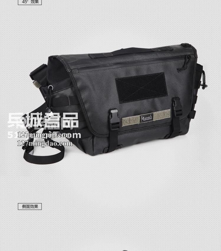 麦格霍斯MagForce正品台湾马盖先军迷战术装备6013背包