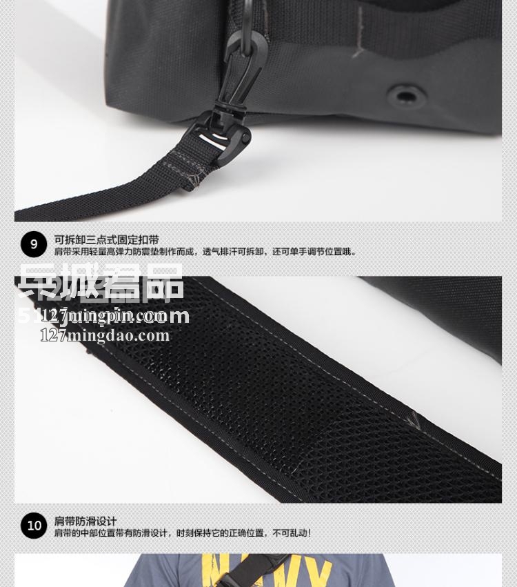 麦格霍斯MagForce正品台湾马盖先军迷战术装备6013背包