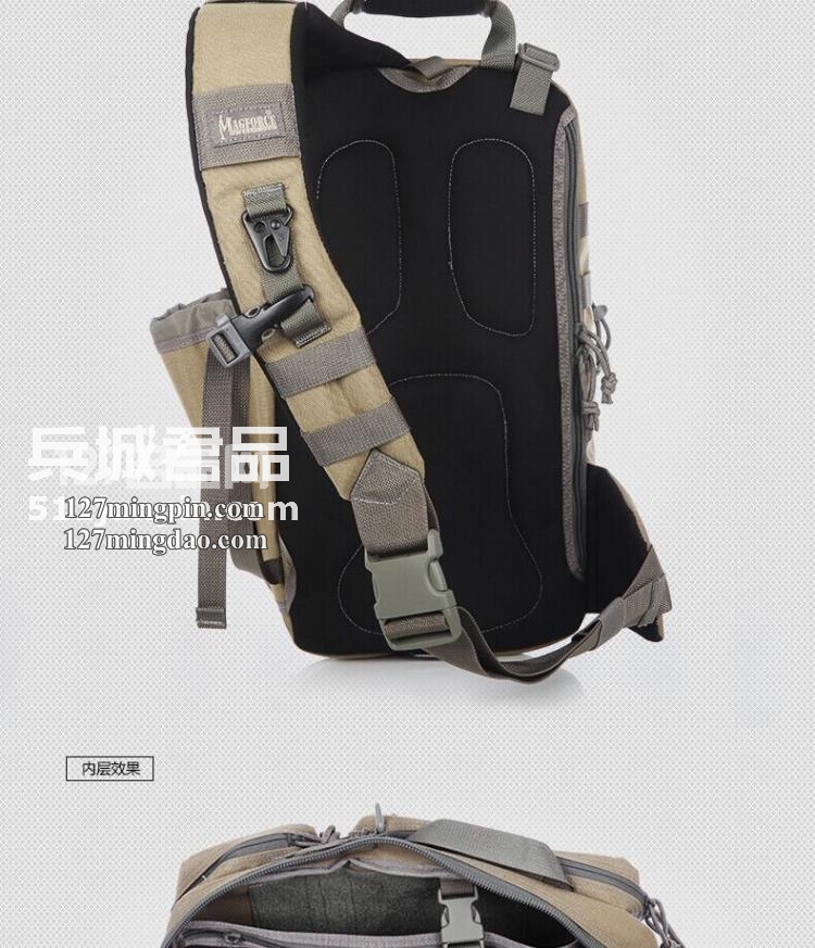 麦格霍斯MagForce正品台湾马盖先军迷战术装备0467弓箭手