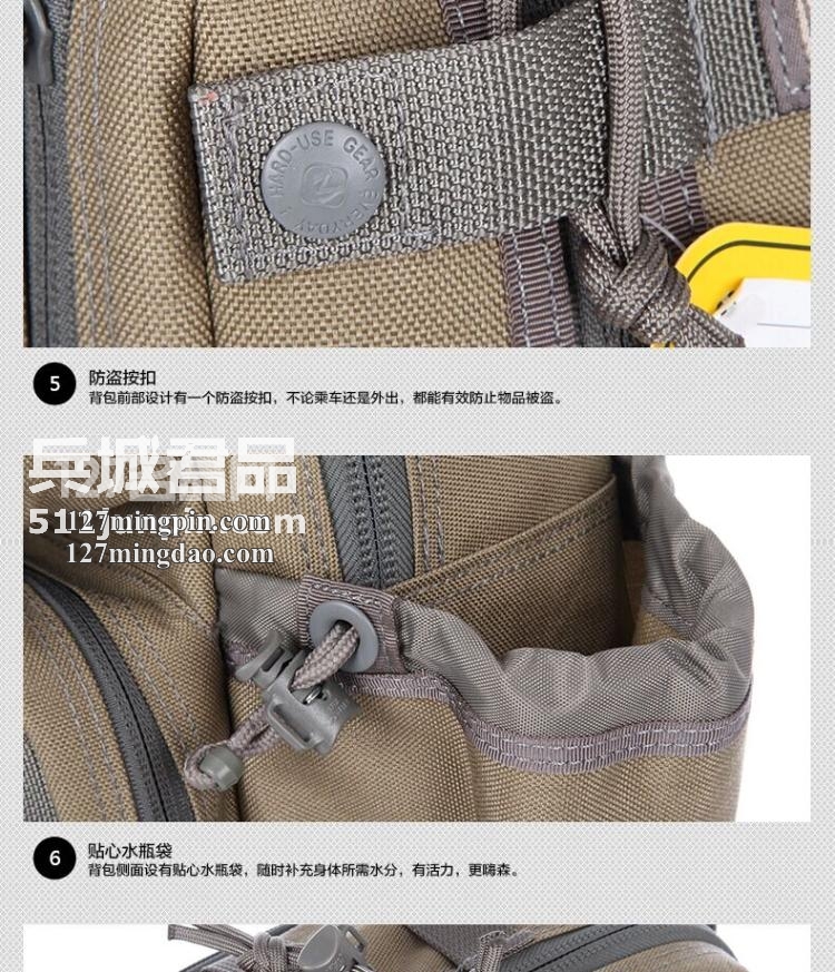 麦格霍斯MagForce正品台湾马盖先军迷战术装备0467弓箭手