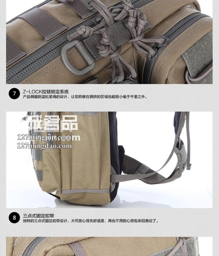 麦格霍斯MagForce正品台湾马盖先军迷战术装备0467弓箭手