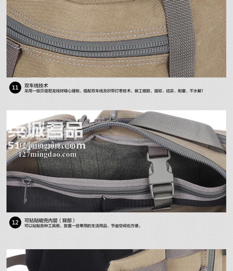 麦格霍斯MagForce正品台湾马盖先军迷战术装备0467弓箭手