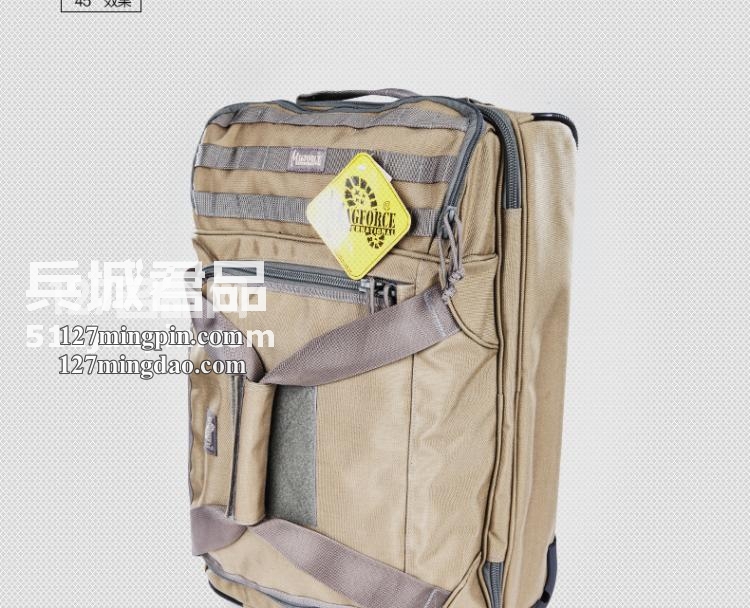 麦格霍斯MagForce 正品台湾马盖先军迷战术装备5001 