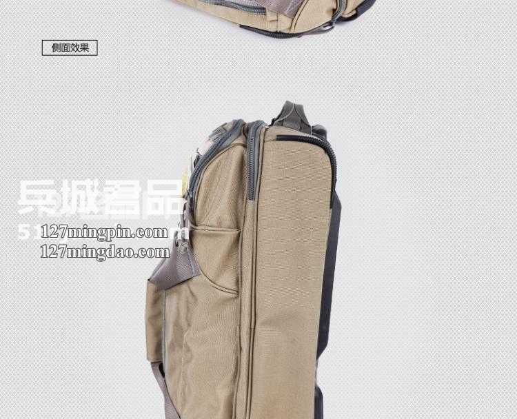 麦格霍斯MagForce 正品台湾马盖先军迷战术装备5001 