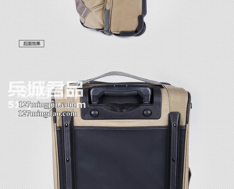 麦格霍斯MagForce 正品台湾马盖先军迷战术装备5001 