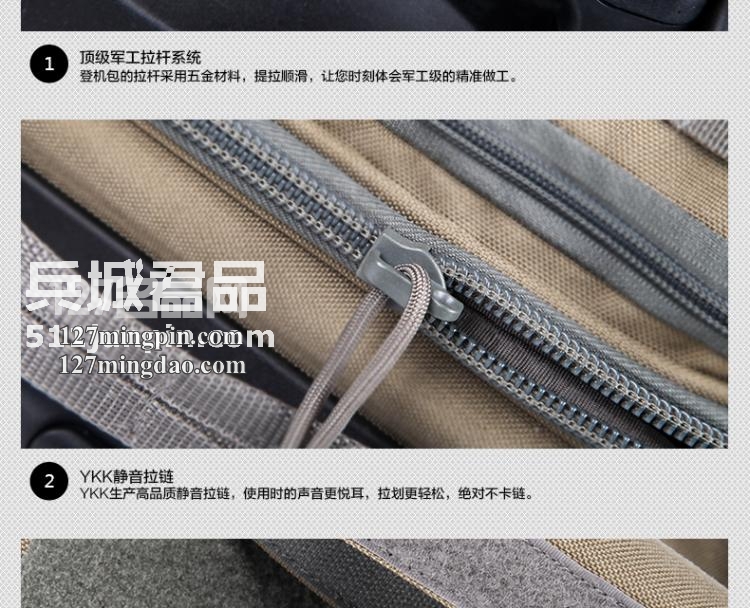 麦格霍斯MagForce 正品台湾马盖先军迷战术装备5001 