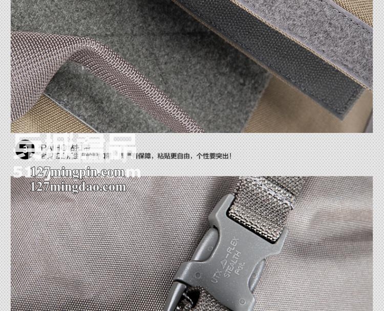 麦格霍斯MagForce 正品台湾马盖先军迷战术装备5001 