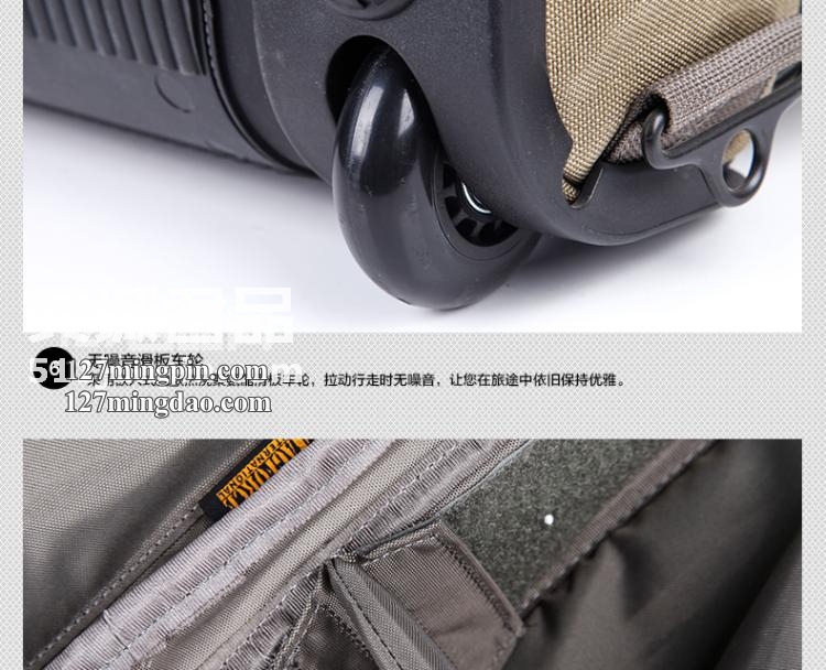 麦格霍斯MagForce 正品台湾马盖先军迷战术装备5001 