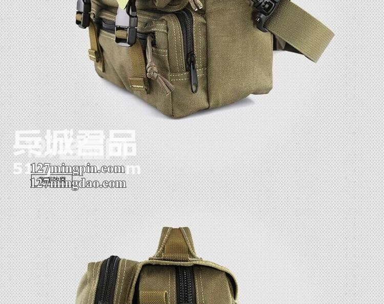 麦格霍斯MagForce正品台湾马盖先军迷战术装备0451