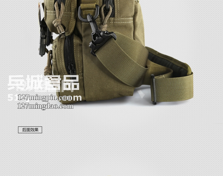 麦格霍斯MagForce正品台湾马盖先军迷战术装备0451