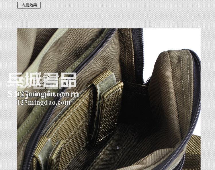 麦格霍斯MagForce正品台湾马盖先军迷战术装备0451