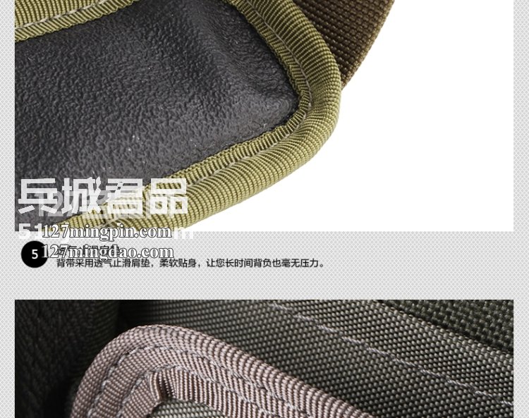 麦格霍斯MagForce正品台湾马盖先军迷战术装备0451