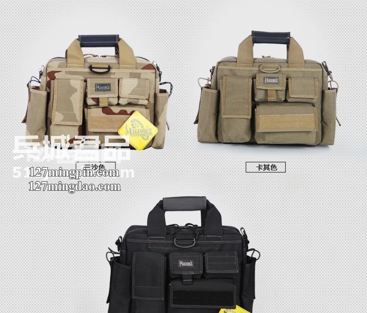 麦格霍斯MagForce正品台湾马盖先军迷战术装备0603-MPB3