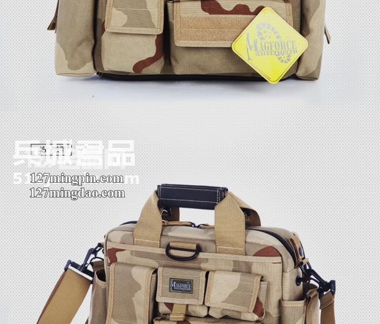麦格霍斯MagForce正品台湾马盖先军迷战术装备0603-MPB3