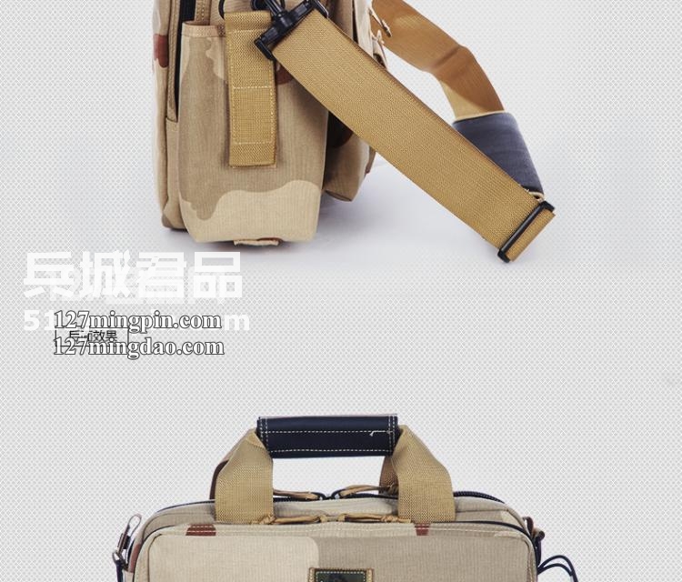 麦格霍斯MagForce正品台湾马盖先军迷战术装备0603-MPB3