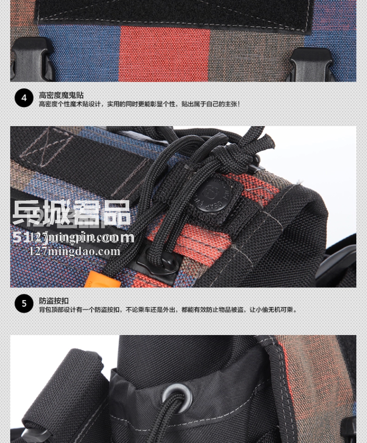 麦格霍斯MagForce正品台湾马盖先军迷战术装备邮差型单肩背包