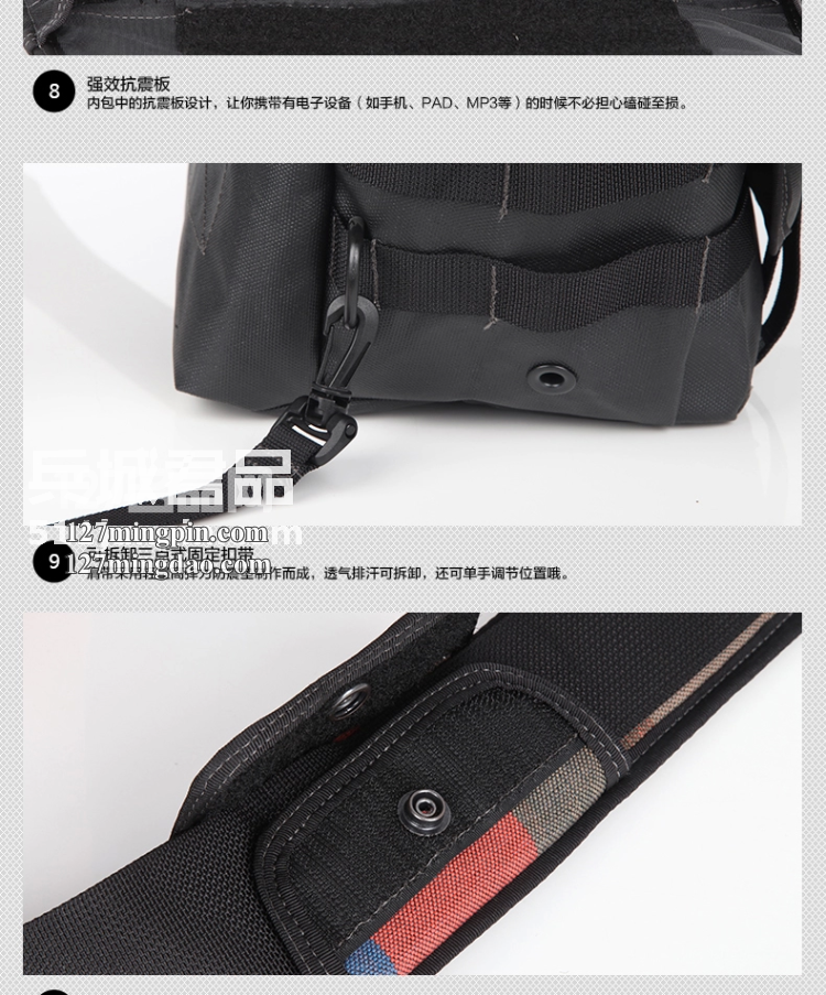 麦格霍斯MagForce正品台湾马盖先军迷战术装备邮差型单肩背包