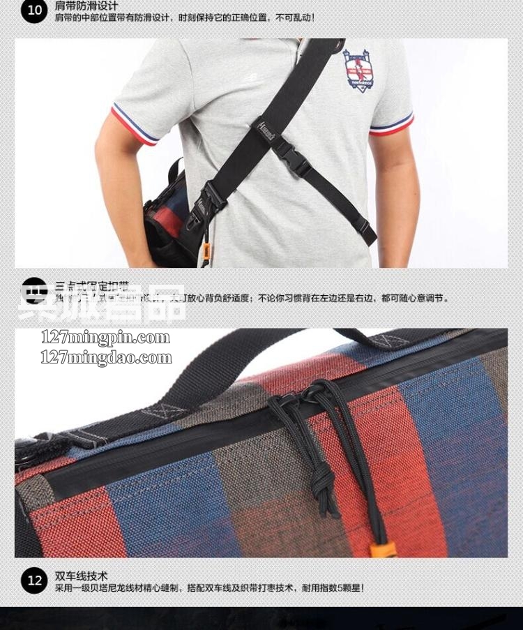 麦格霍斯MagForce正品台湾马盖先军迷战术装备邮差型单肩背包
