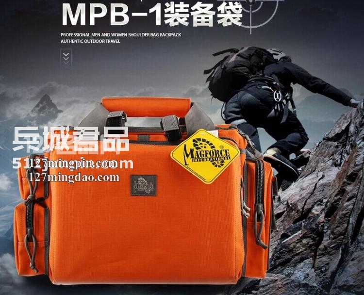 麦格霍斯MagForce正品台湾马盖先军迷战术装备0601-MPB1