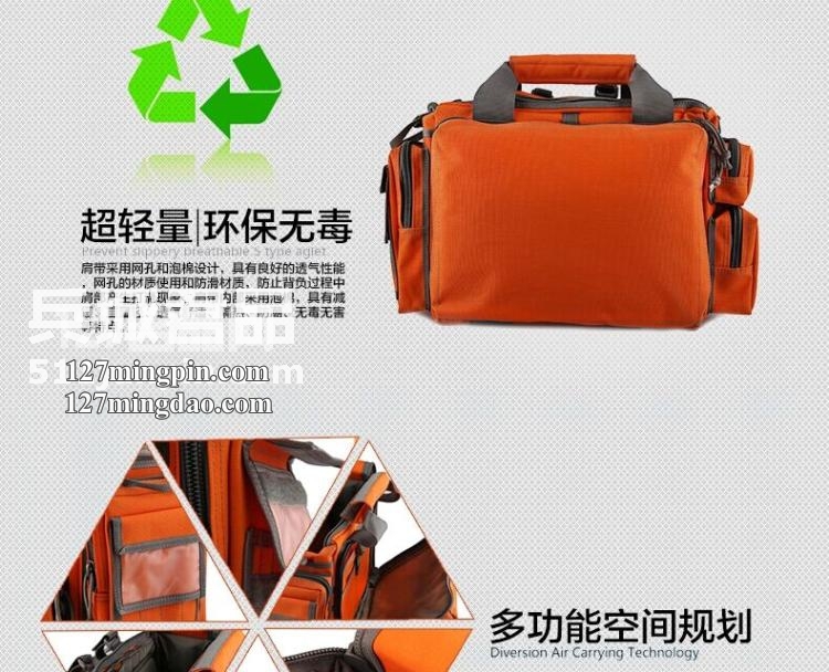 麦格霍斯MagForce正品台湾马盖先军迷战术装备0601-MPB1