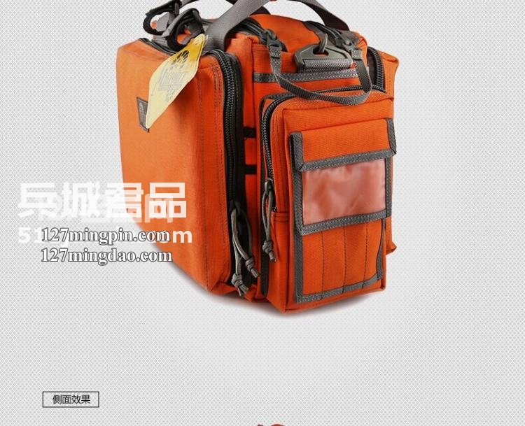 麦格霍斯MagForce正品台湾马盖先军迷战术装备0601-MPB1