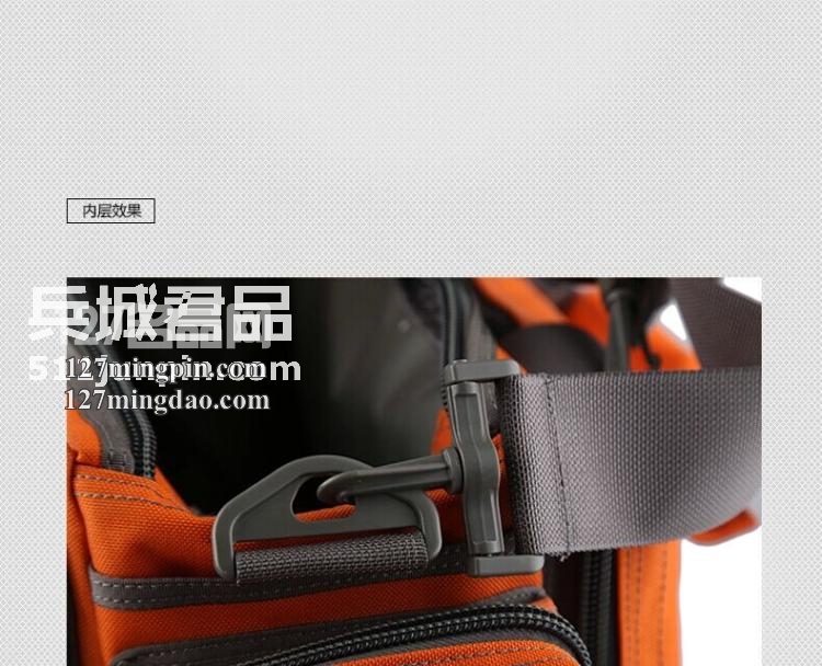 麦格霍斯MagForce正品台湾马盖先军迷战术装备0601-MPB1