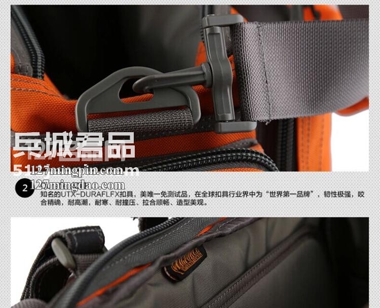 麦格霍斯MagForce正品台湾马盖先军迷战术装备0601-MPB1