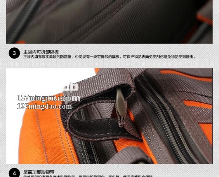 麦格霍斯MagForce正品台湾马盖先军迷战术装备0601-MPB1