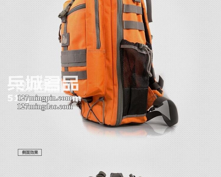 麦格霍斯MagForce正品台湾马盖先军迷战术装备0517军规