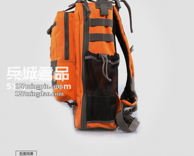 麦格霍斯MagForce正品台湾马盖先军迷战术装备0517军规