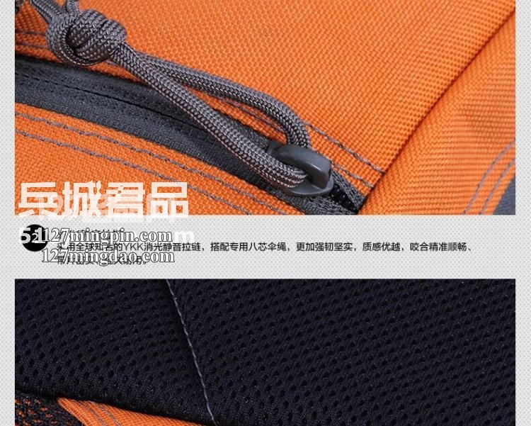 麦格霍斯MagForce正品台湾马盖先军迷战术装备0517军规