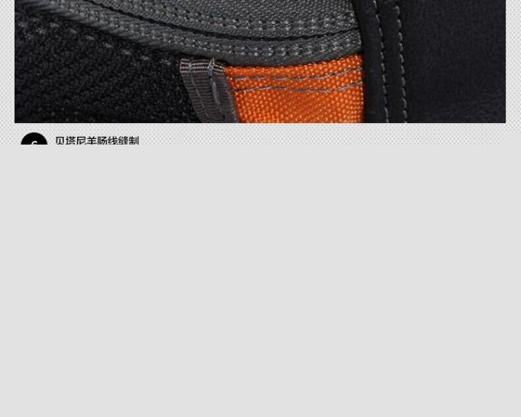 麦格霍斯MagForce正品台湾马盖先军迷战术装备0517军规