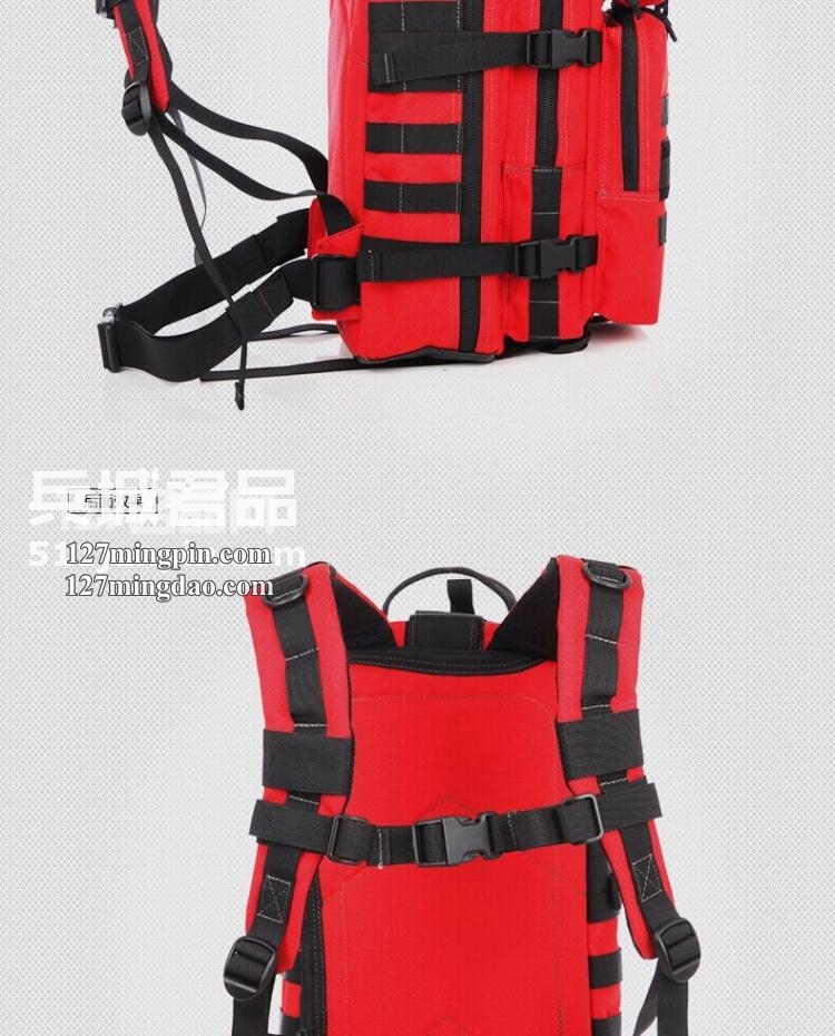 麦格霍斯MagForce正品台湾马盖先军迷装备0513军规3P双肩包