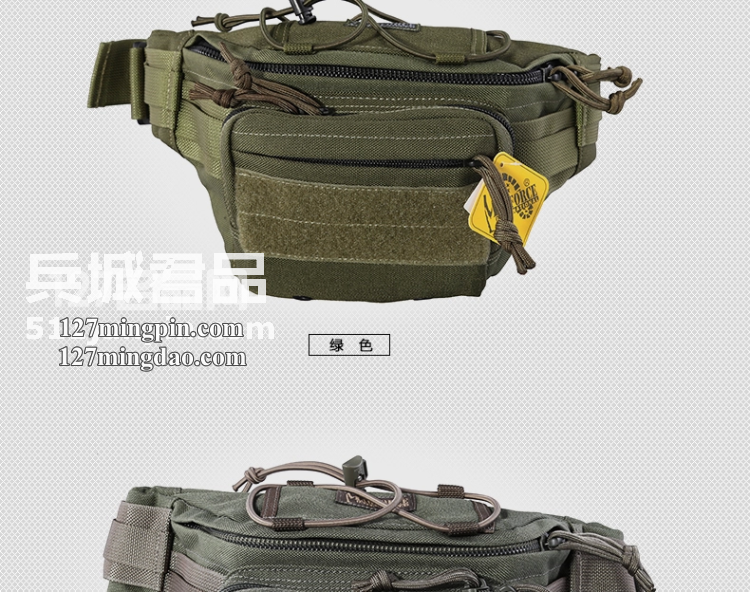 麦格霍斯MagForce正品台湾马盖先军迷战术装备0455MX