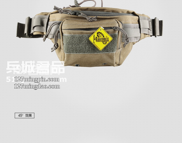 麦格霍斯MagForce正品台湾马盖先军迷战术装备0455MX