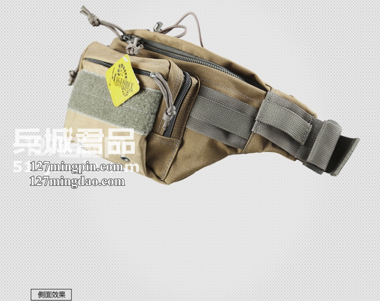 麦格霍斯MagForce正品台湾马盖先军迷战术装备0455MX