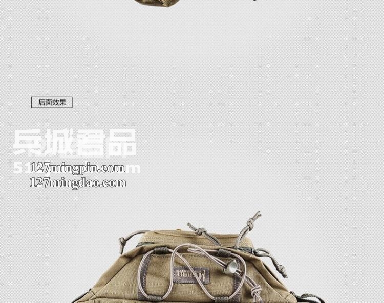麦格霍斯MagForce正品台湾马盖先军迷战术装备0455MX