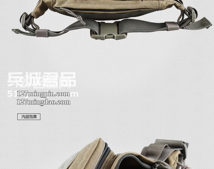 麦格霍斯MagForce正品台湾马盖先军迷战术装备0455MX