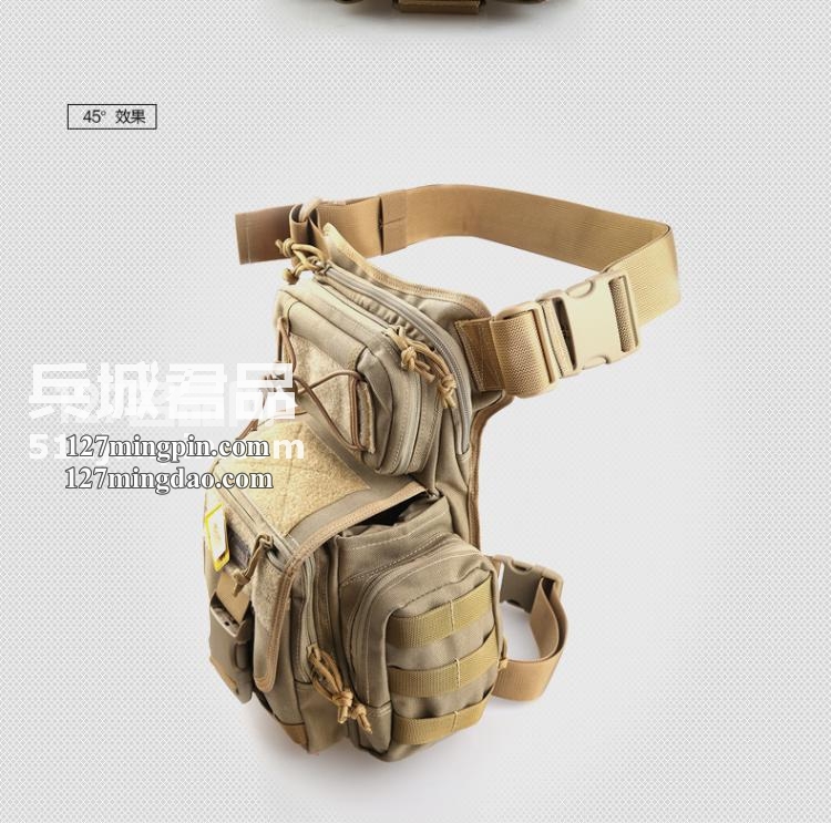 麦格霍斯MagForce正品台湾马盖先军迷战术装备0427机动腰包