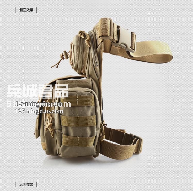 麦格霍斯MagForce正品台湾马盖先军迷战术装备0427机动腰包