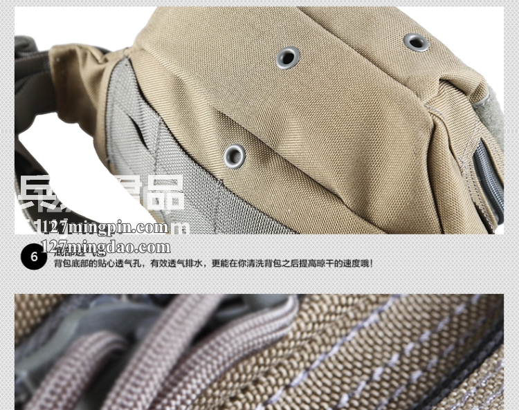 麦格霍斯MagForce正品台湾马盖先军迷战术装备0455MX