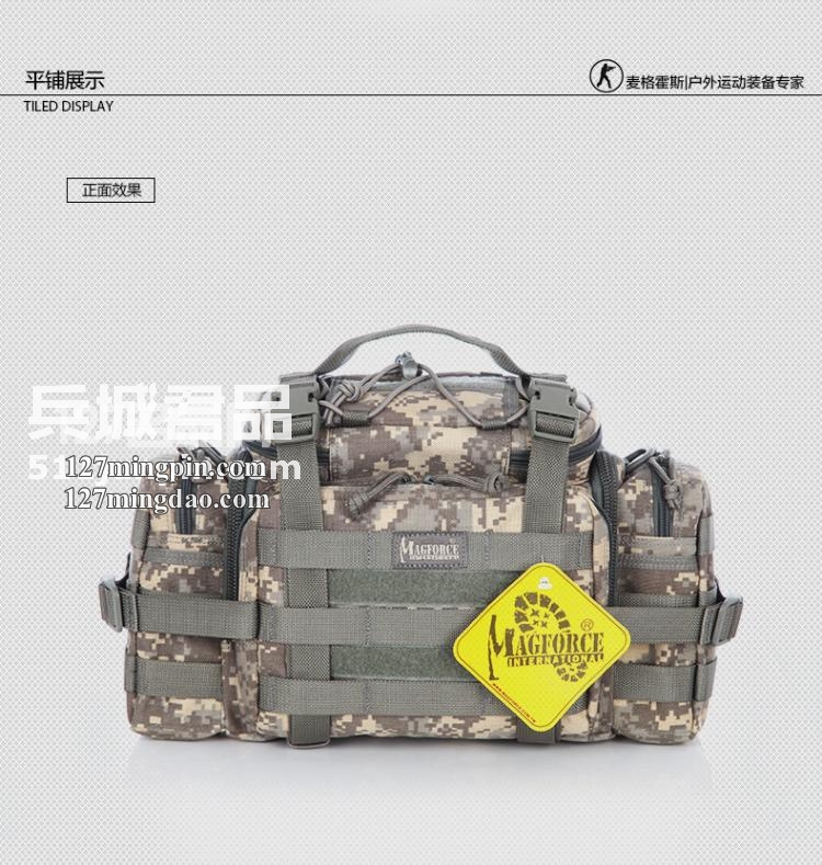 麦格霍斯MagForce正品台湾马盖先军迷战术装备0426