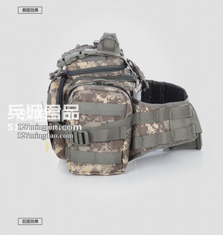 麦格霍斯MagForce正品台湾马盖先军迷战术装备0426