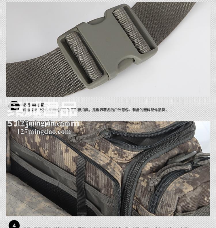麦格霍斯MagForce正品台湾马盖先军迷战术装备0426