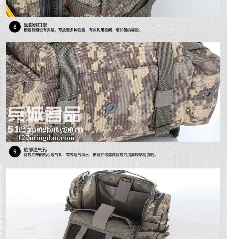 麦格霍斯MagForce正品台湾马盖先军迷战术装备0426