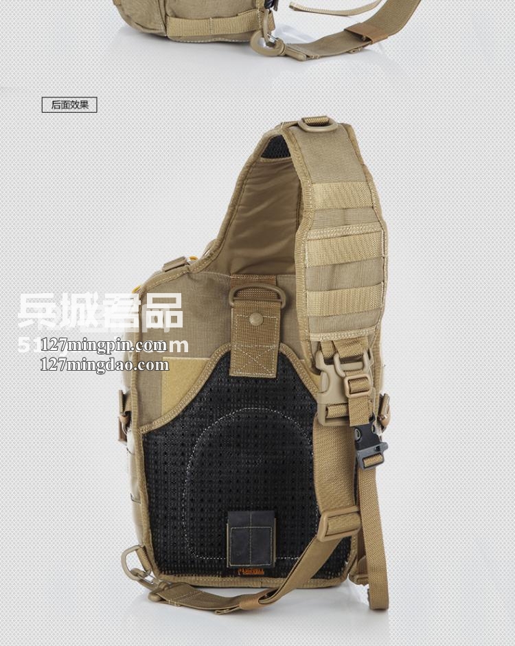 麦格霍斯MagForce正品台湾马盖先军迷战术装备0423